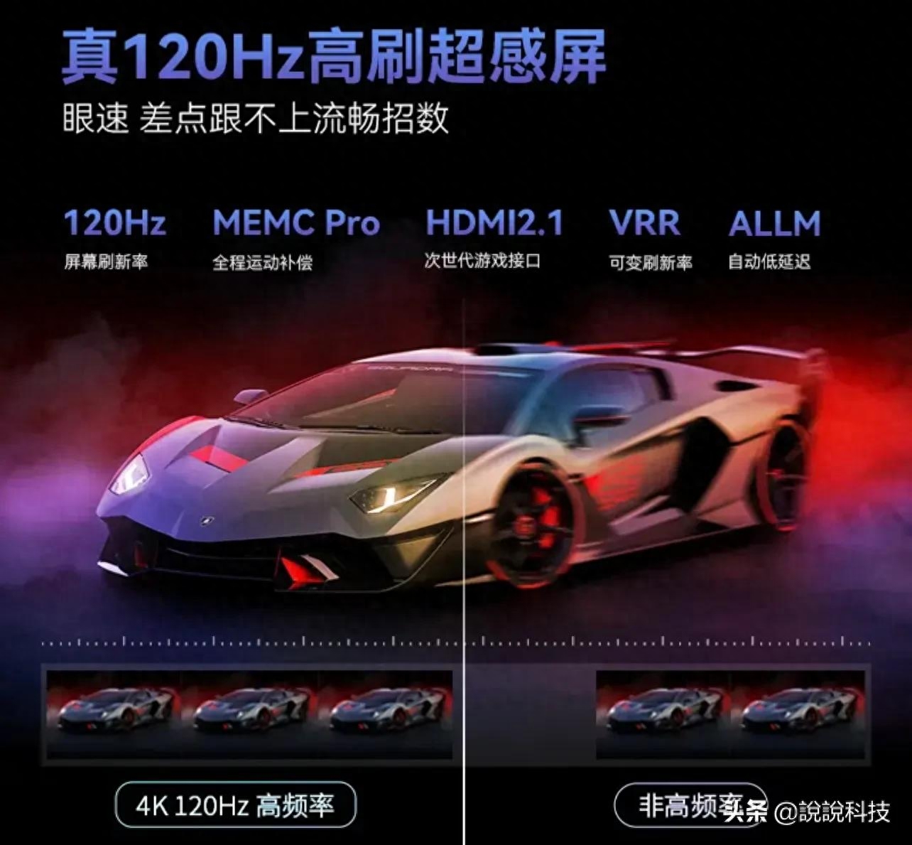 konka是什么牌子电视（康佳电视的三个优点） 第1张