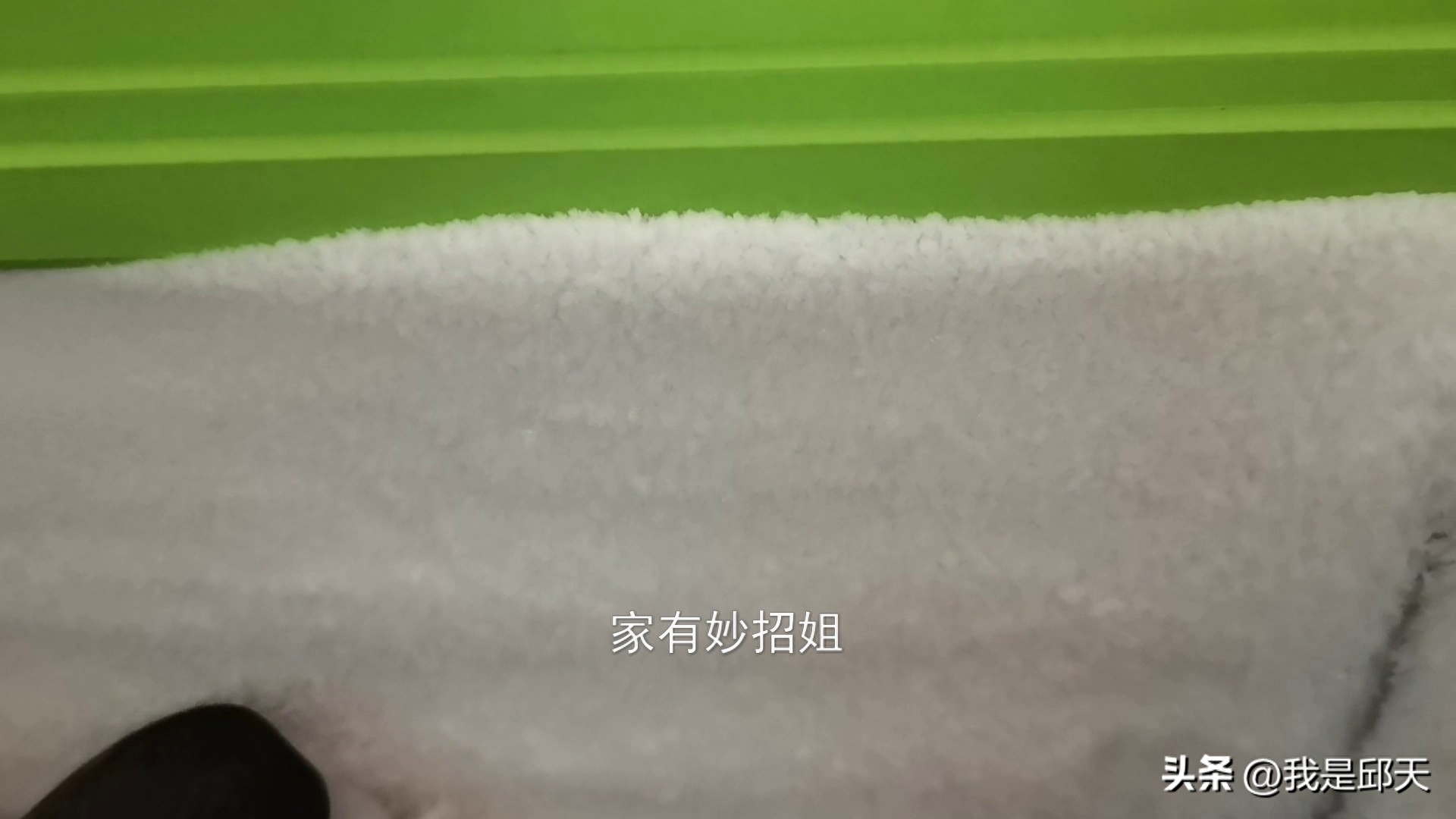 tcl冰箱调节温度如何调节（冰箱温度调节方法） 第9张
