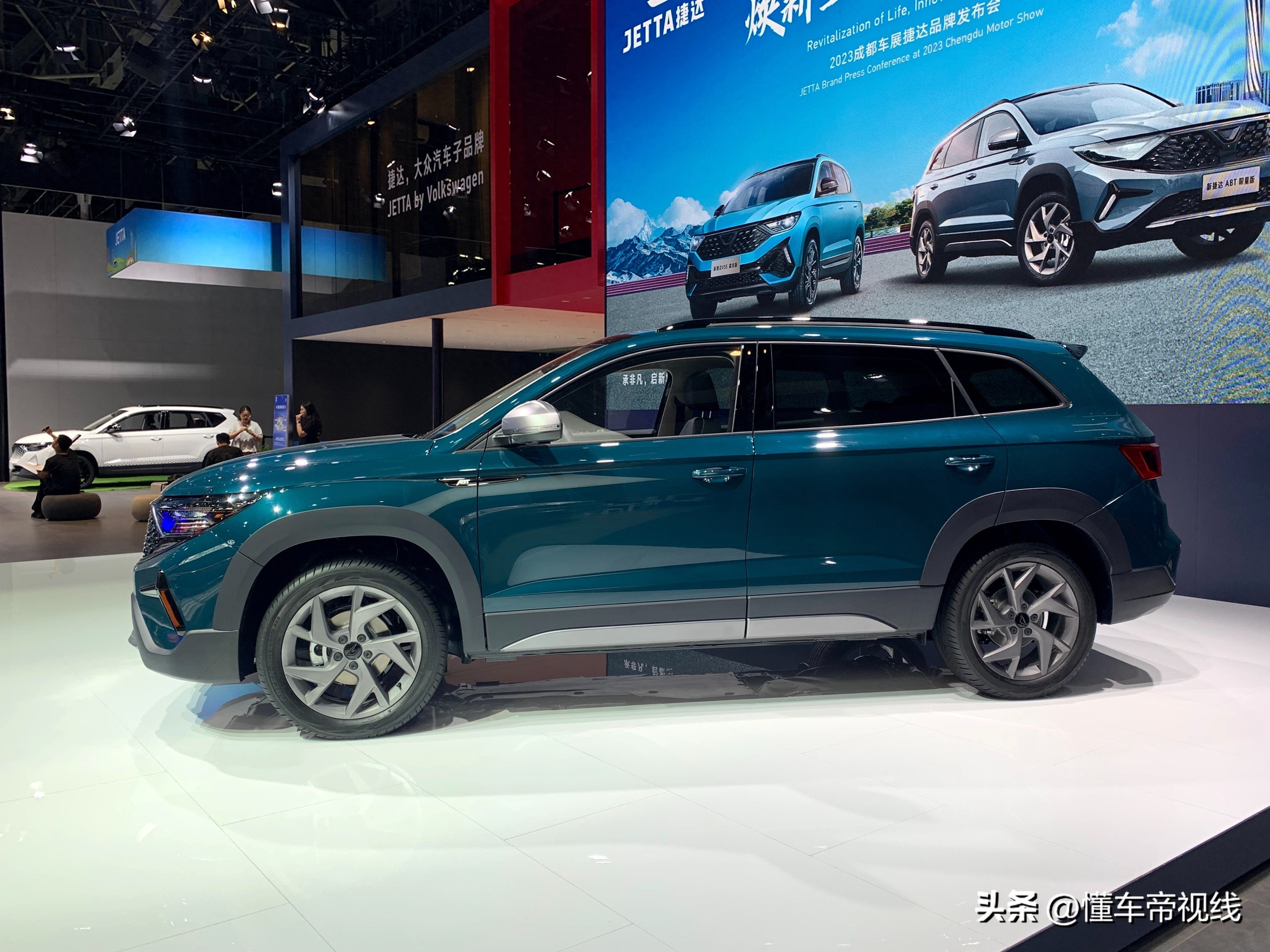 上汽大众捷达报价多少（捷达VS7 ABT限量版上市价格） 第9张