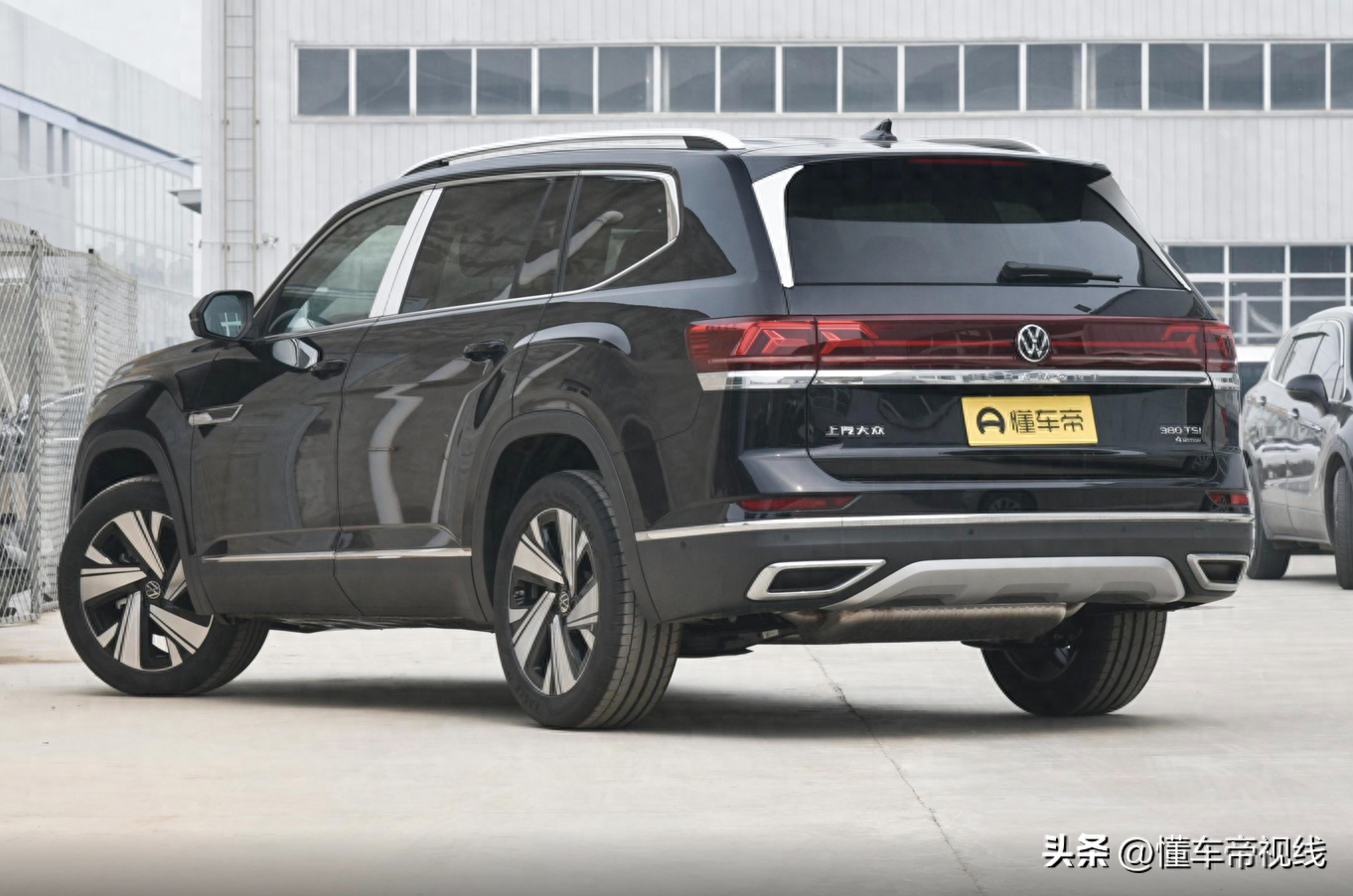 途昂x2023款380尊崇豪华版多少钱（2023款改款大众途昂家族上市价格） 第9张