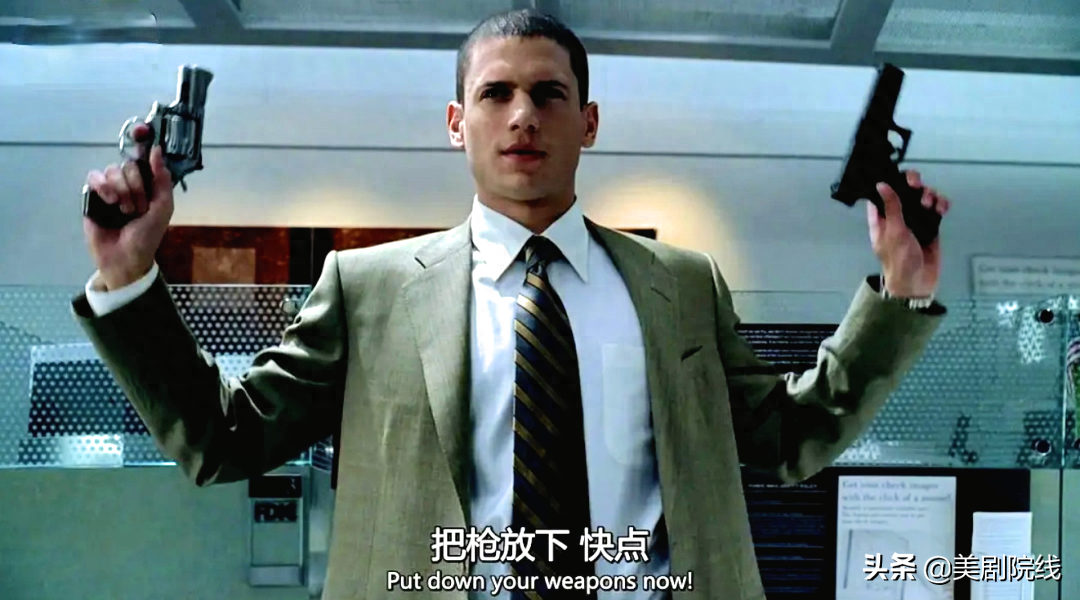 美剧20部顶级巅峰之作（十部顶级英美剧） 第69张