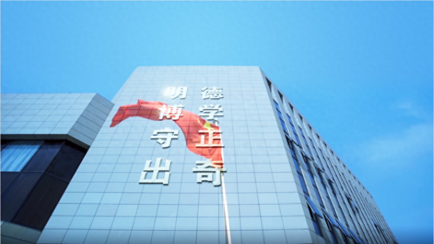 arwu世界大学排名情况介绍（2023世界大学学术排名发布） 第11张