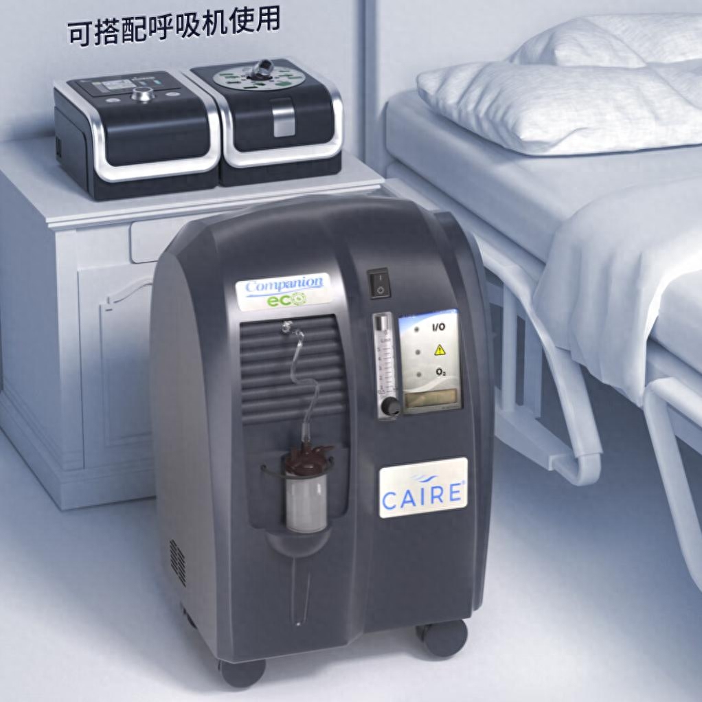 家用制氧机十大排名及价格（制氧机十大公认品牌排行榜） 第5张