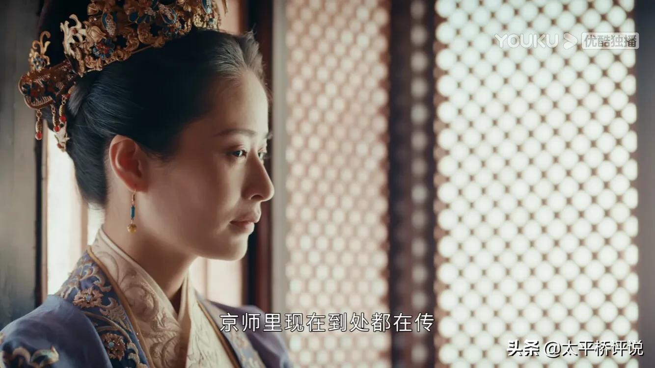 山河月明：到底是谁害死了朱标？答案就藏在剧情中的三个细节里 第19张