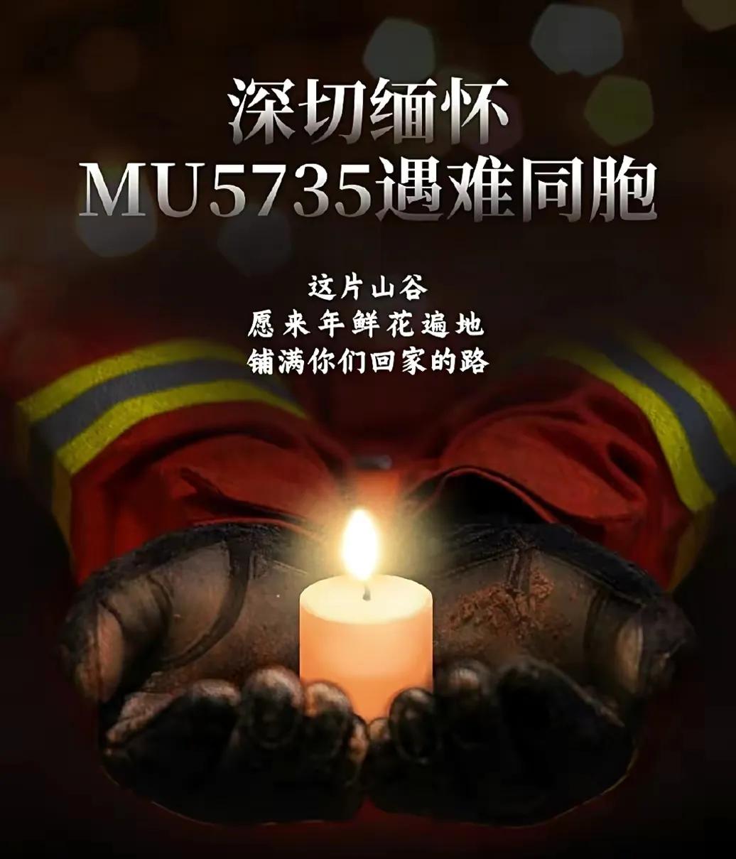 为什么有人说保险公司是骗子公司？ 第1张
