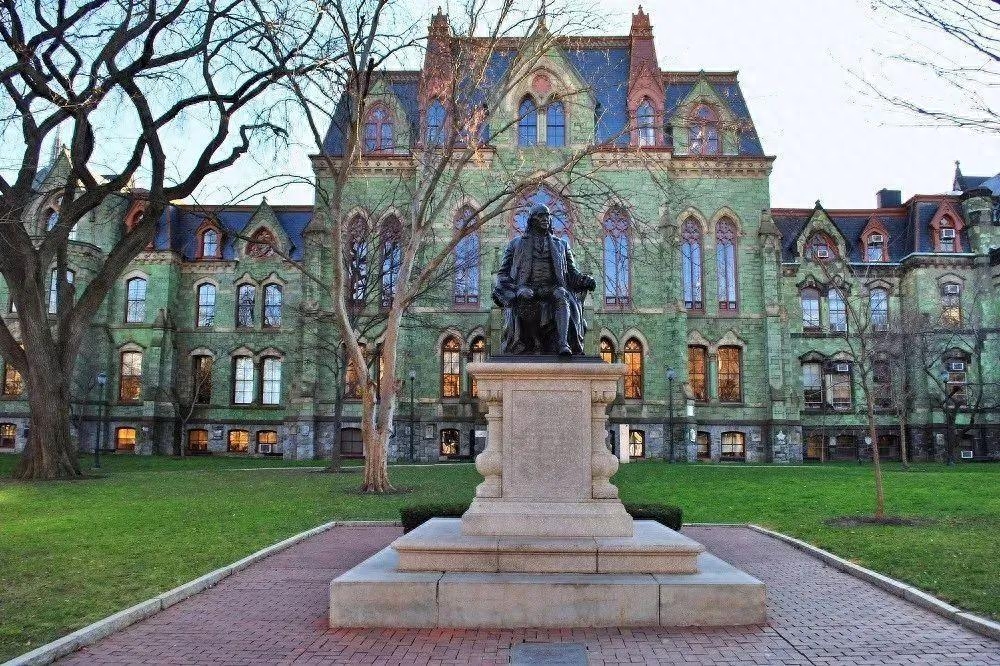 usnews2024美国大学综合排名（USNews美国大学排名出炉） 第23张
