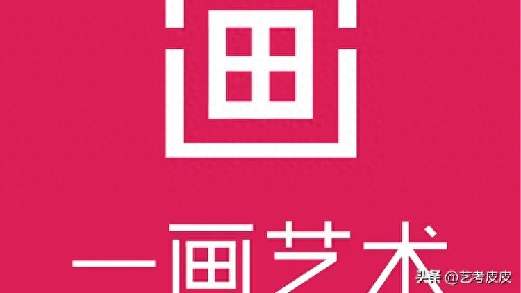 哪家培训机构学校好（十大职业教育机构） 第13张
