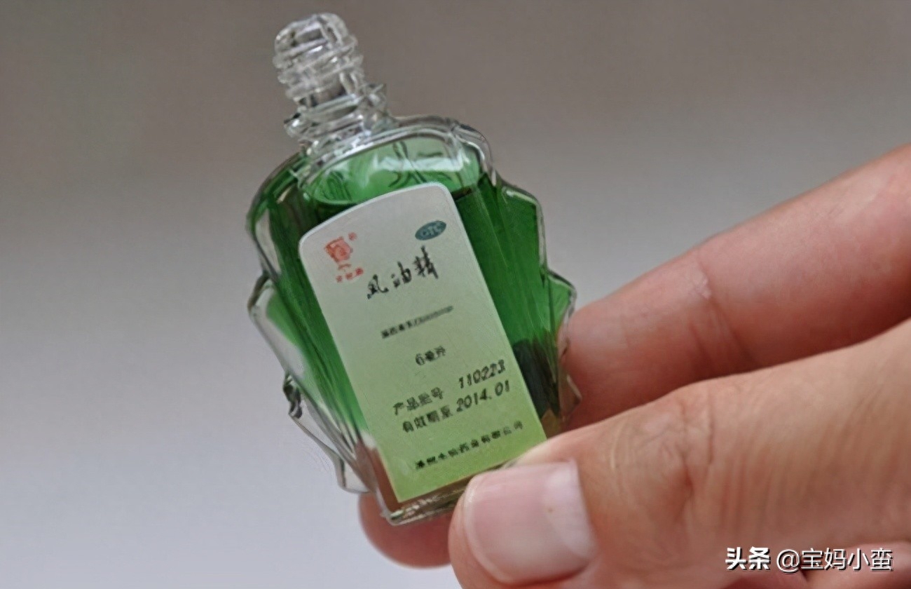 衣服上的油渍怎么去除小窍门简单（油渍弄到衣服上清洁方法） 第3张