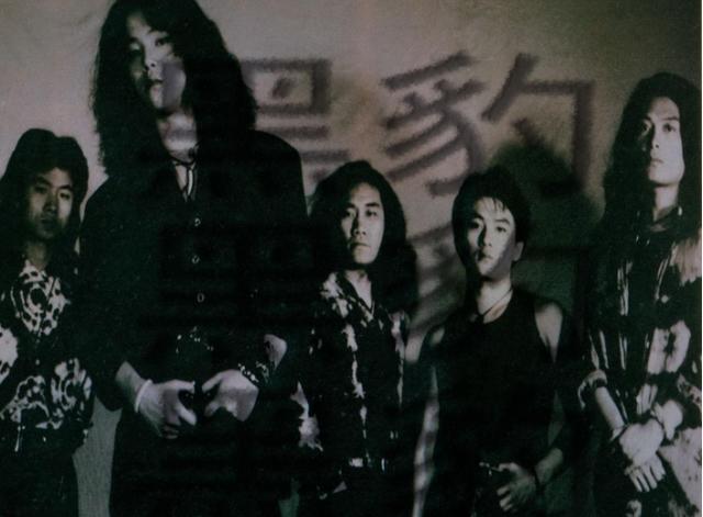 窦唯为了王菲退出黑豹，黑豹乐队从此一蹶不振，都是王菲导致的？ 第5张