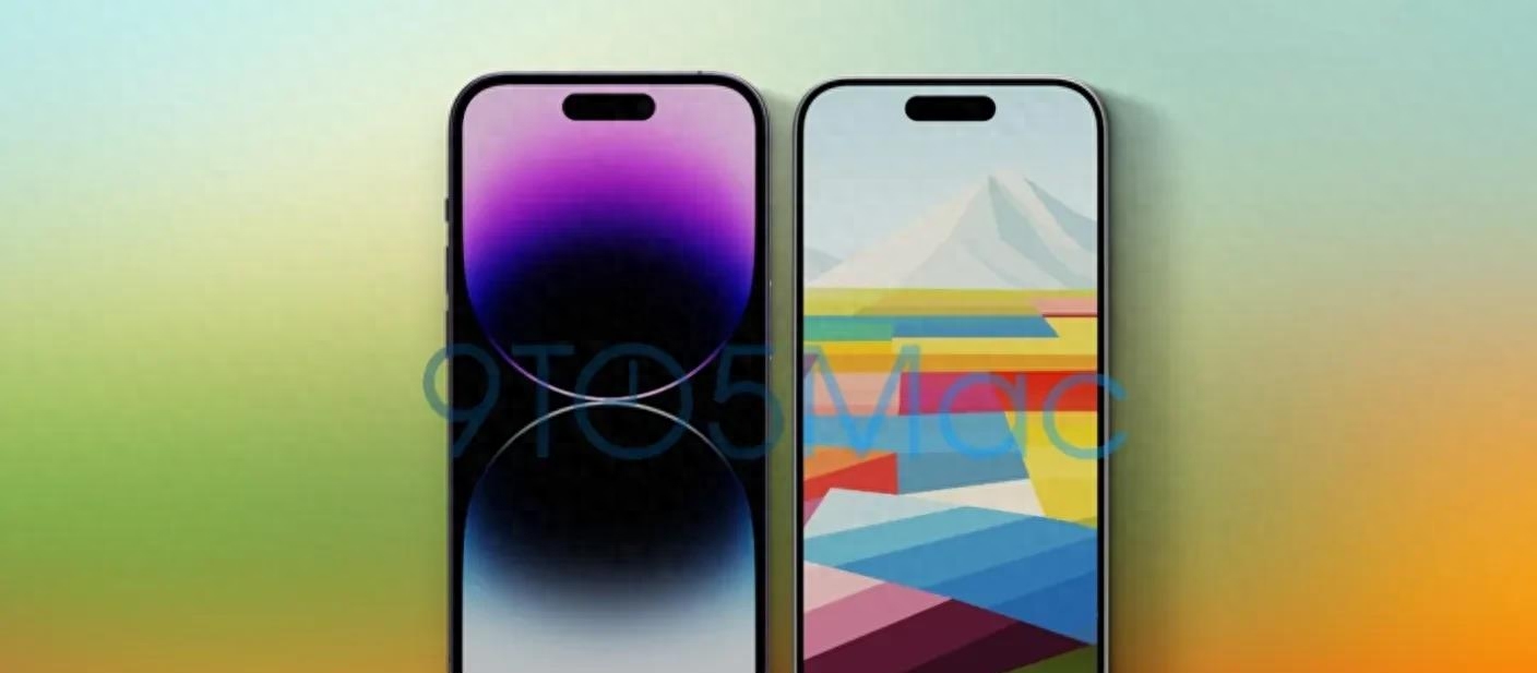 苹果15什么时候上市（iPhone15发布时间） 第5张