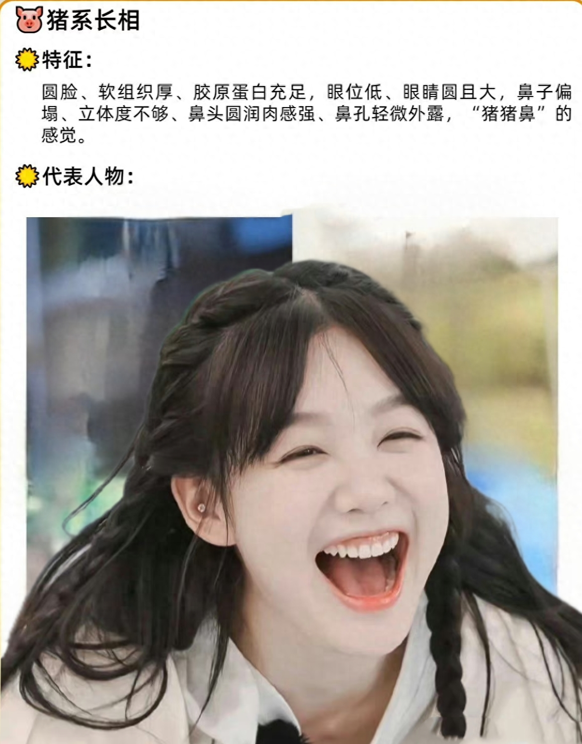 爱豆和演员之间差距有多大（解读演员和爱豆有高低之分） 第5张