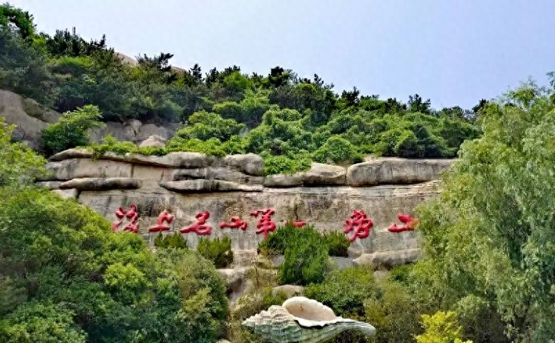 山东青岛旅游攻略景点必去（青岛十大必玩景点） 第3张