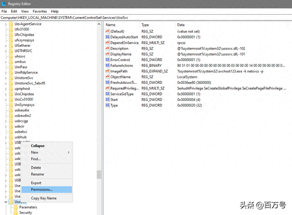 windows10专业版怎么关闭系统更新（5种方法彻底关闭Windows10更新） 第31张
