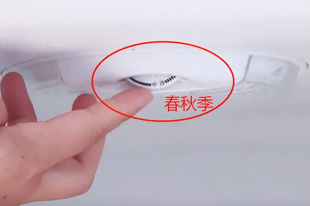冰箱怎样调节温度（冰箱温度设置详细教学） 第7张