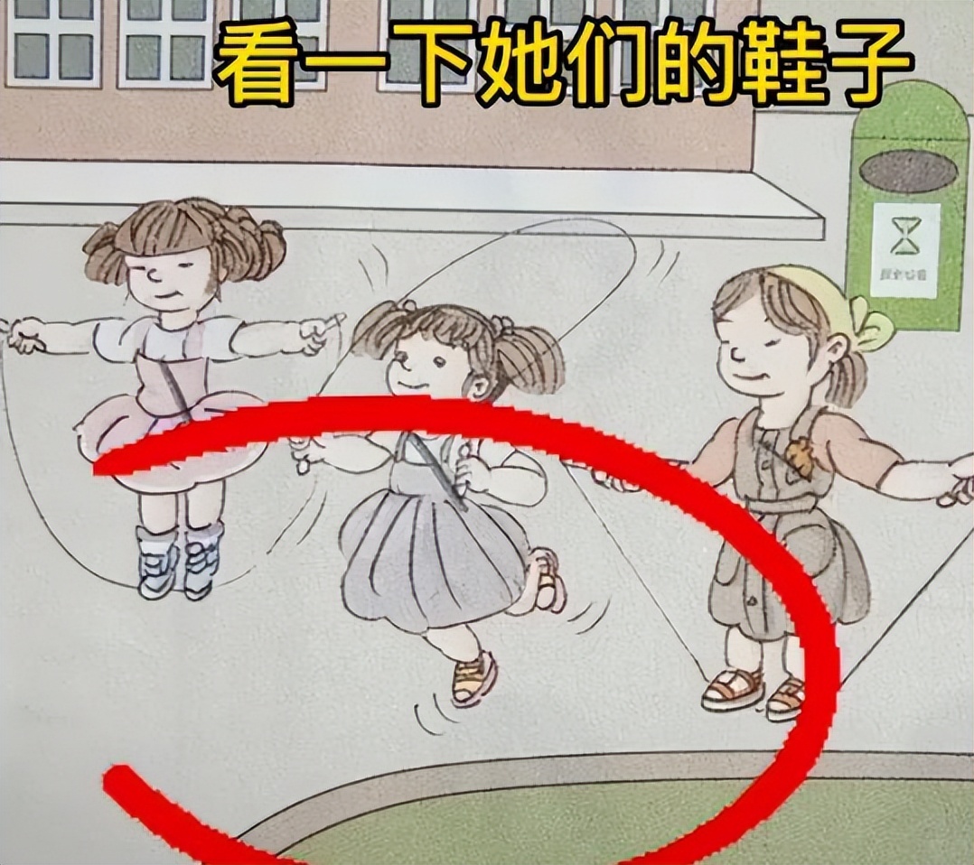 曹文轩被实名举报，被指出“夹带私货”，官方澄清，网友不信服 第1张