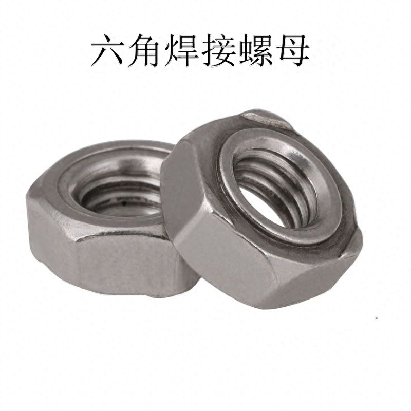 螺母等级怎么判断（螺母的等级标准解读） 第5张