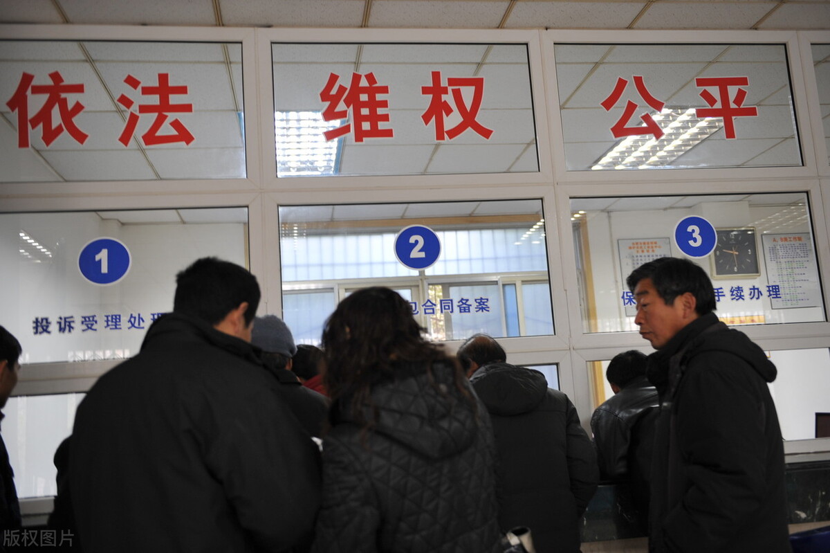 拖欠农民工的工资问题，需要找谁？怎么解决？ 第3张