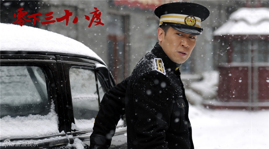 于和伟演过的电视剧大全（于和伟主演的几部谍战剧 ） 第3张