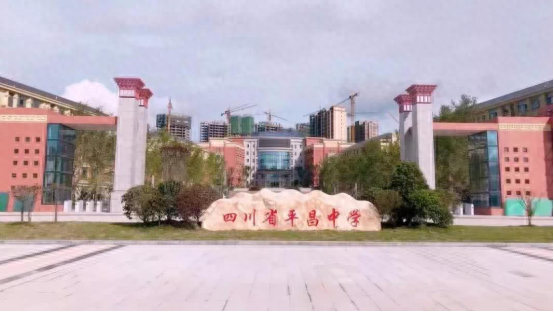 巴中最好的中学前十名（巴中市“最牛学校”名单曝光） 第5张