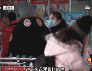 分手了却坚持生下孩子，未婚先孕的张碧晨，到底图啥？ 第49张