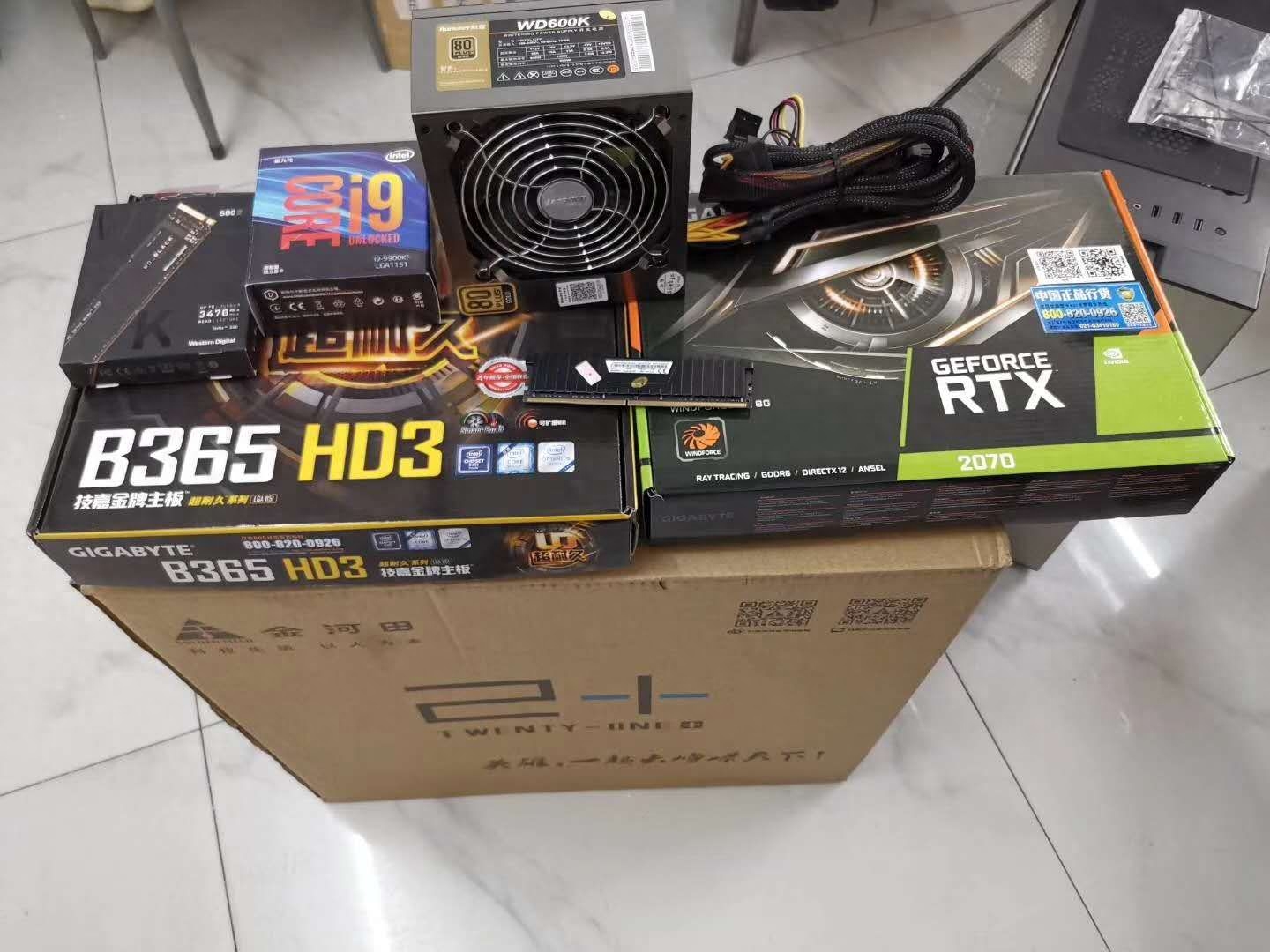 电脑组装网上好还是实体店好（组装电脑实体店和网上入手建议） 第1张