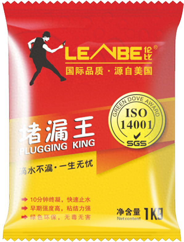 堵漏王可不可以做卫生间防水（堵漏王使用注意事项） 第5张